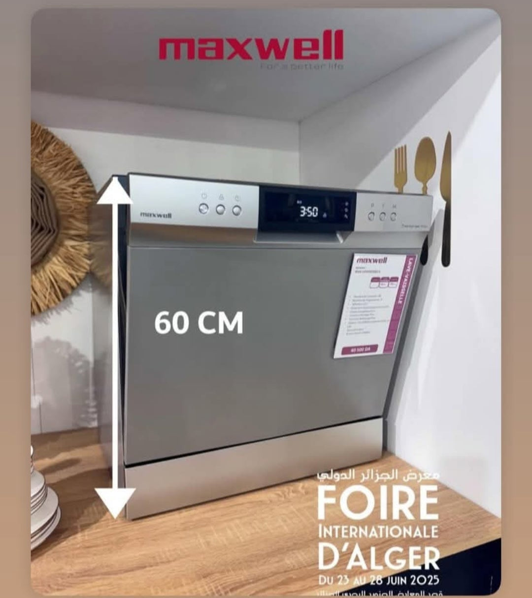 MINI LAVE VAISSELLE MAXWELL 8 COUVERTS 60 CM AUTO OUVERTURE