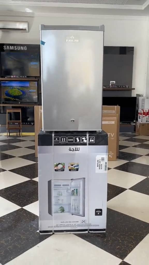 maxi bar 160 l ثلاجة 160 لتر