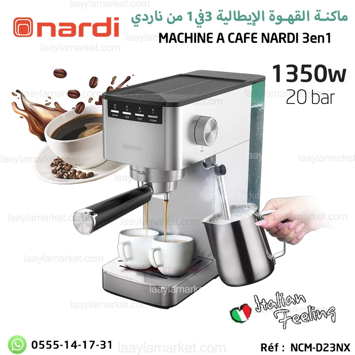 MACHINE A CAFE NARDI A BRAS ET CAPSULE 20 BAR 1350 W - NCM-D23NX - الة صنع القهوة